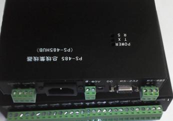 集线器可以串联吗