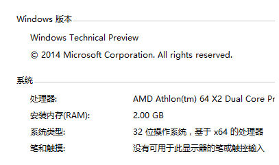 建行网银助手登录怎么下载安装