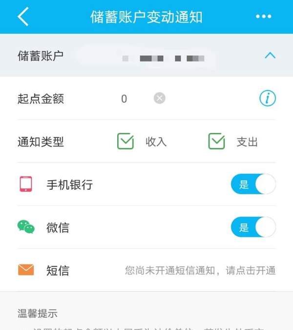 京喜怎么拼团成功（京喜没人拼团能发货吗）