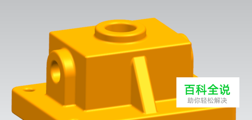 机械制图箱体零件的三维建模绘制