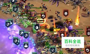 剑与家园怎么攻城