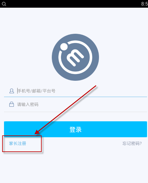 教育技术服务平台[用户名/密码]错误解决办法