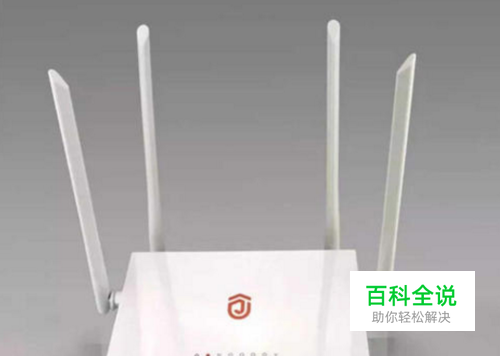 捷云k300设置步骤