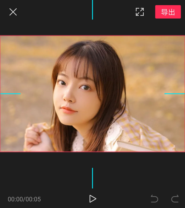 剪映片尾怎么去掉水印(剪映怎么去掉片尾抖音水印)