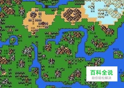 金庸群侠传5华山剑宗攻略