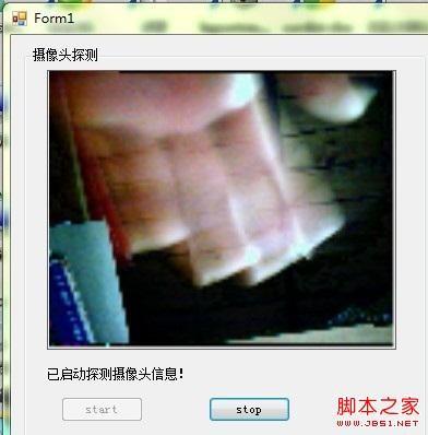 基于嵌入式linux 3G下的无压缩视频传输