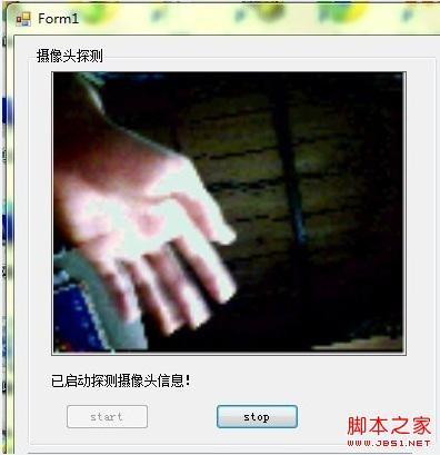 基于嵌入式linux 3G下的无压缩视频传输