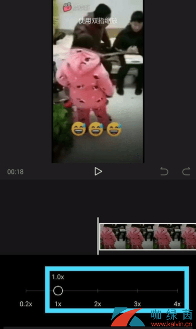 剪映视频教程新手入门（剪映零基础入门教程）