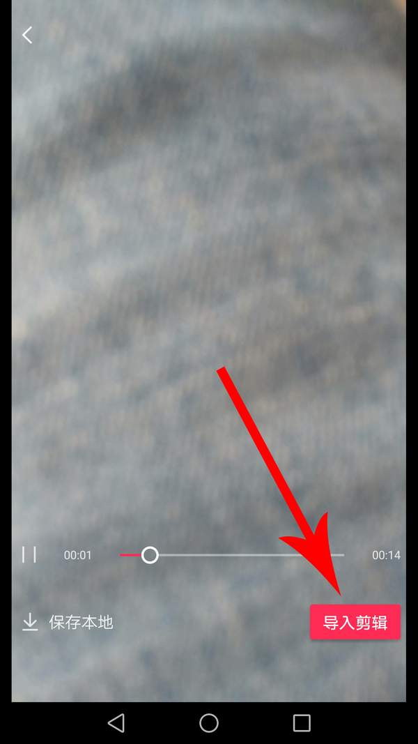 剪映提词器是干嘛的（剪映里的提词器怎么用）