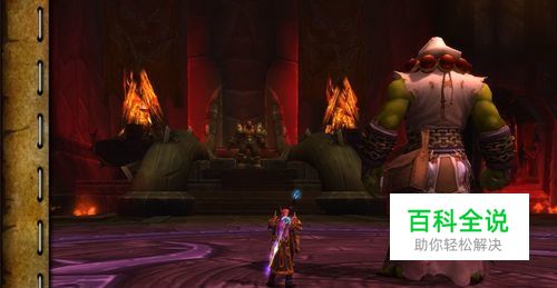 决战奥格瑞玛简易攻略：[21]加尔鲁什·地狱咆哮