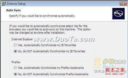 几种不同浏览器之间实时同步收藏夹的方法介绍