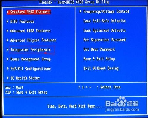 禁止别人在你电脑上使用U盘的方法集合