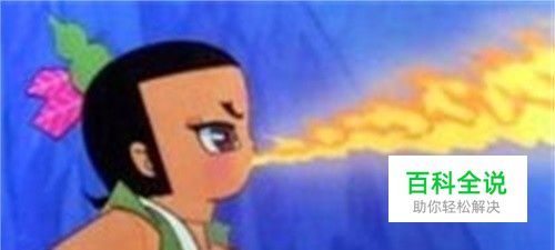 决战魔窟13怎么过