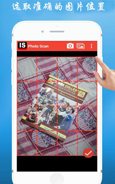 旧照片扫描最清晰最好用软件（老照片扫描到手机的方法,非常清晰）