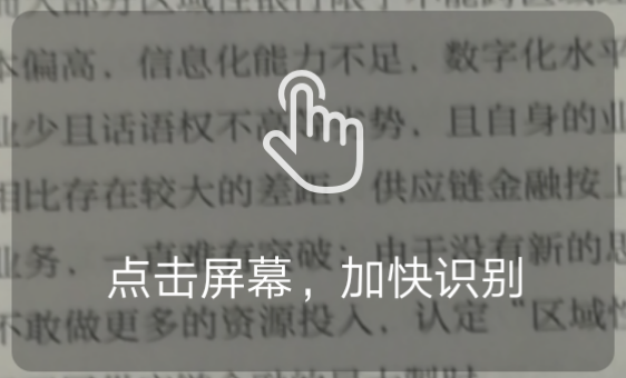 借助视频模板制作视频的具体操作方法