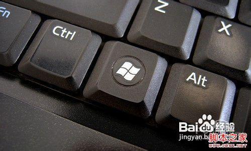 几种win8巧妙切换后台程序的方法图文介绍