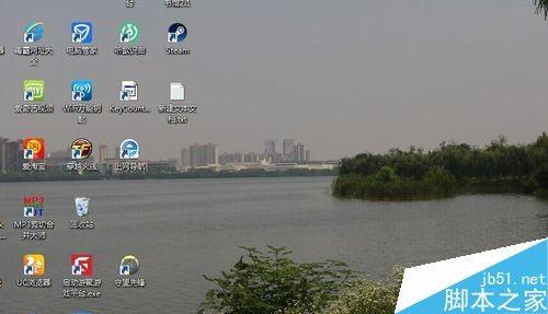 几种Windows组合键的使用方法介绍