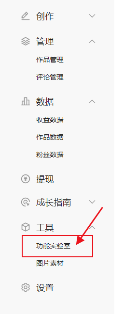 兼职写小说真的赚钱吗（网上连载小说怎么赚钱）