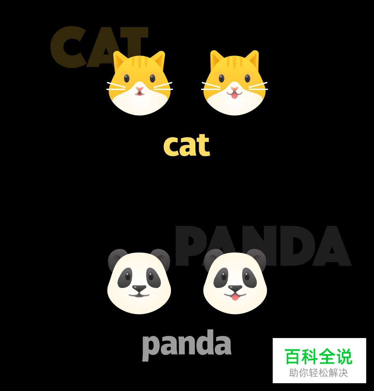 佳作欣赏：樱花果子-2018部分插画作品集