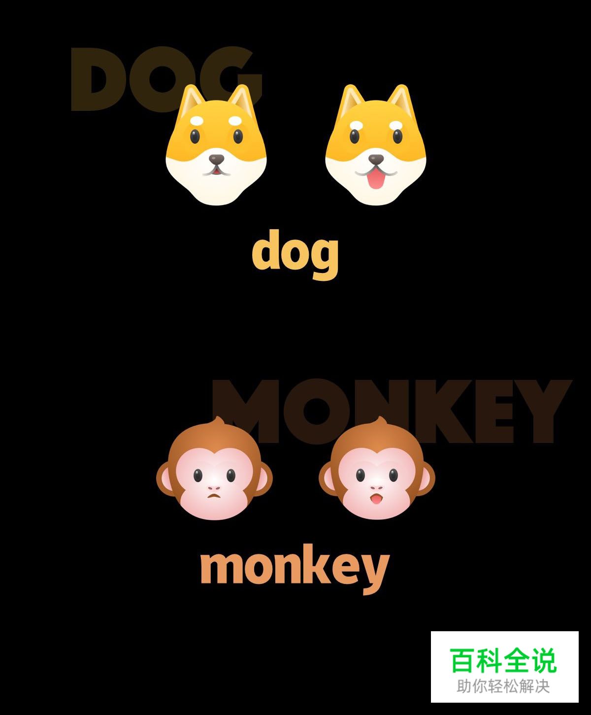 佳作欣赏：樱花果子-2018部分插画作品集