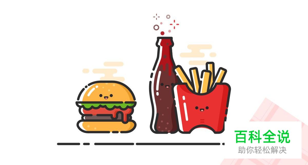 佳作欣赏：樱花果子-2018部分插画作品集