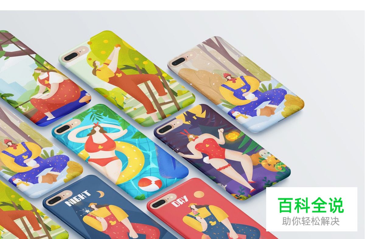 佳作欣赏：樱花果子-2018部分插画作品集