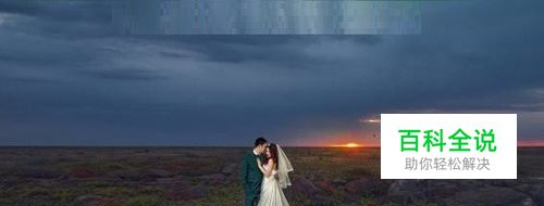 精准修改图片长度或宽度，不用下载任何软件