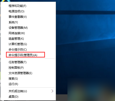 KB3081424更新失败怎么办?