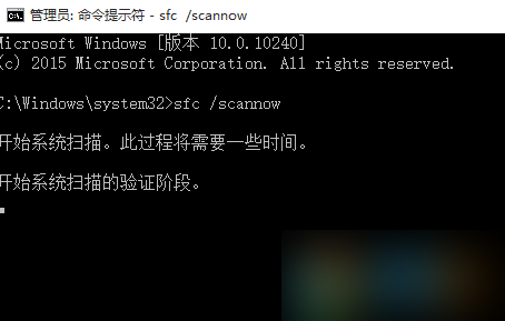 KB3081424更新失败怎么办?