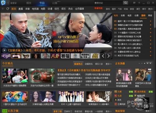 快播不能用了?那些能取代快播的神器大盘点