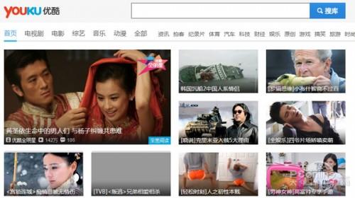 快播不能用了?那些能取代快播的神器大盘点