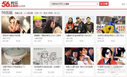 快播不能用了?那些能取代快播的神器大盘点