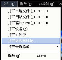 快播几大特色功能介绍