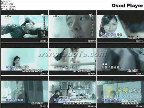 快播几大特色功能介绍