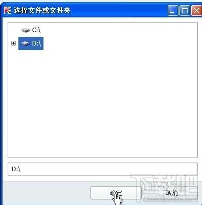 卡巴斯基2015如何自定义扫描自定扫描在哪个位置