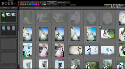 开贝影擎如何制作相册