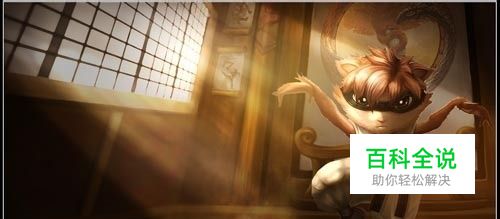 狂暴之心凯南技能分析