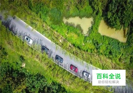 开车驾驶怎么避免压线的技巧