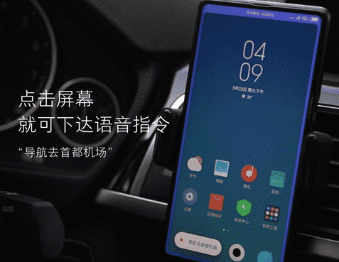 开车用什么模式最好（平常开车用什么驾驶模式）