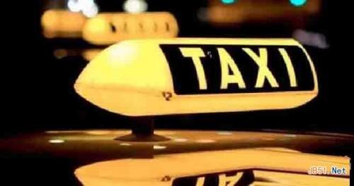 快的打车出现网络异常怎么处理? 快的打车网络出问题解决方法