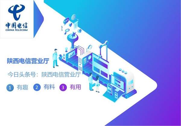 宽带连接692怎么解决（宽带连接错误629怎么解决办法）