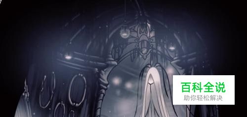 空洞骑士寻神者怎么开启