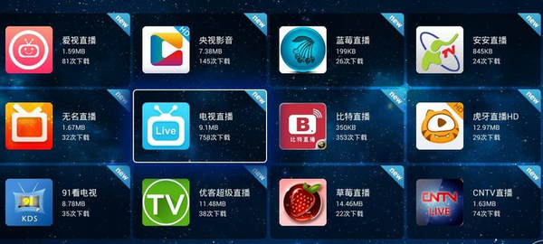 宽带什么套餐最划算（一般的家庭宽带哪一种比较划算）