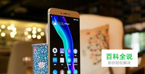 快递手机到国外怎么寄