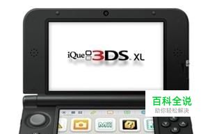 口袋妖怪宝石复刻mega石（百万进化石）获取地