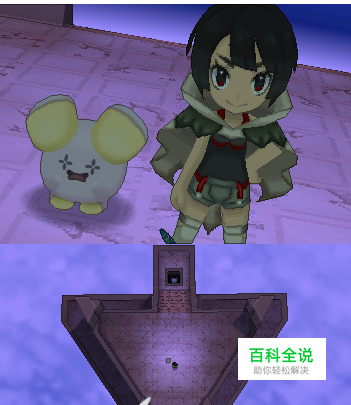 口袋妖怪蓝宝石攻略二周目