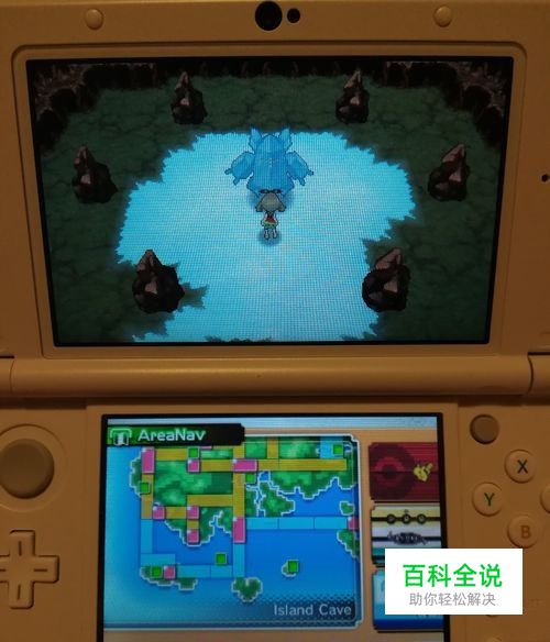 口袋妖怪复刻蓝宝石怎么捕捉三神柱？