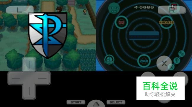 口袋妖怪黑2立涌市等离子团剧情攻略