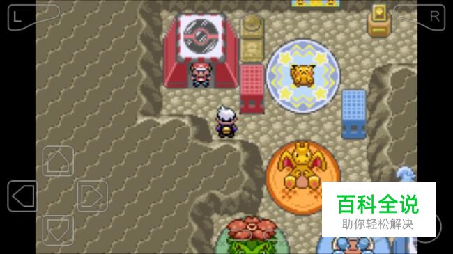 口袋妖怪漆黑的魅影二周目小赤攻略