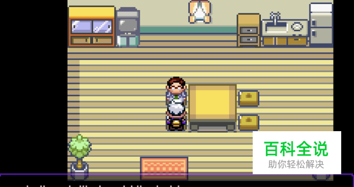 口袋妖怪漆黑的魅影怎么打石头